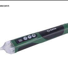 SATA世达工具高精度非接触式电笔测电验电笔62702A