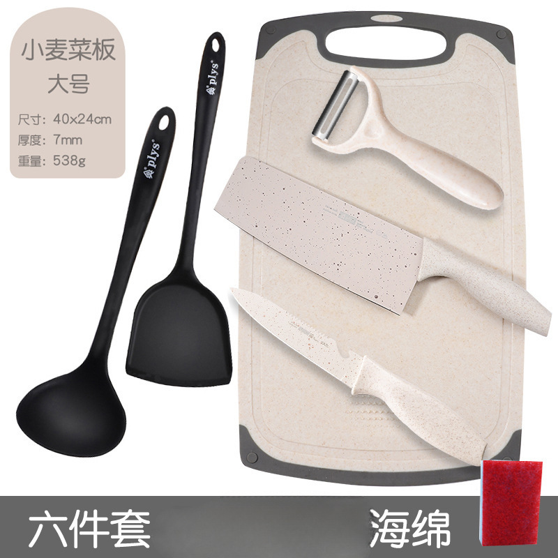 Cuchillo de cocina conjunto completo de cuchillo de cocina doméstico tablero de cocina 2 en 1 bebé un acero inoxidable sin image 26