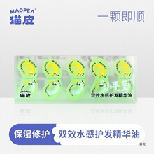 MAOPEAСë���o�l�������oë��ɿ���혠CȾ�o�����A��