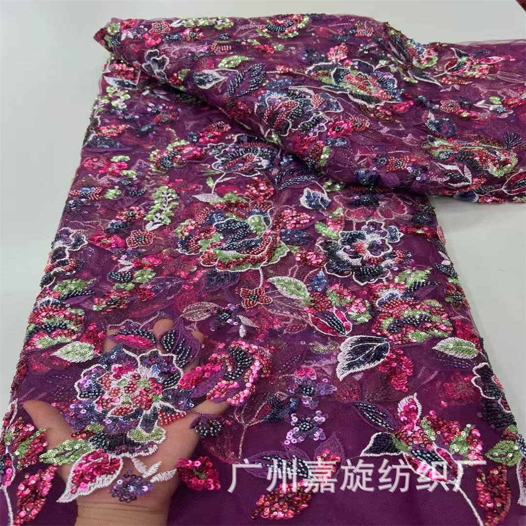 Tela bordada de lentejuelas de estilo étnico, vestido africano de tubo con cuentas multicolores, cheongsam, tela bordada para mujer, encaje africano