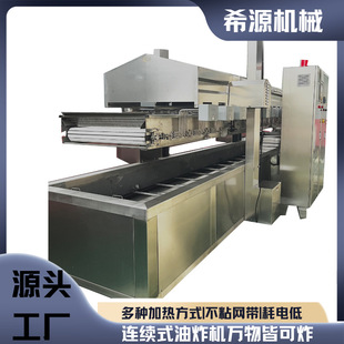 �黨С���⻨������ը� ȫ�Ԅ���ը��ˮ ��������ȫ�Ԅ���ը��