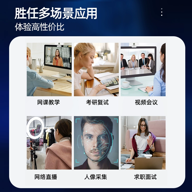 Hikvision USB HD Live Camel Class Conference Class Conference Desktop Laptural Computer Elot Microphone