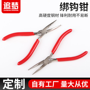 ���h�Q�����Ʒ��~���P䓽��h�Qƽ�ڼ����~�Q���h���ߝO�����