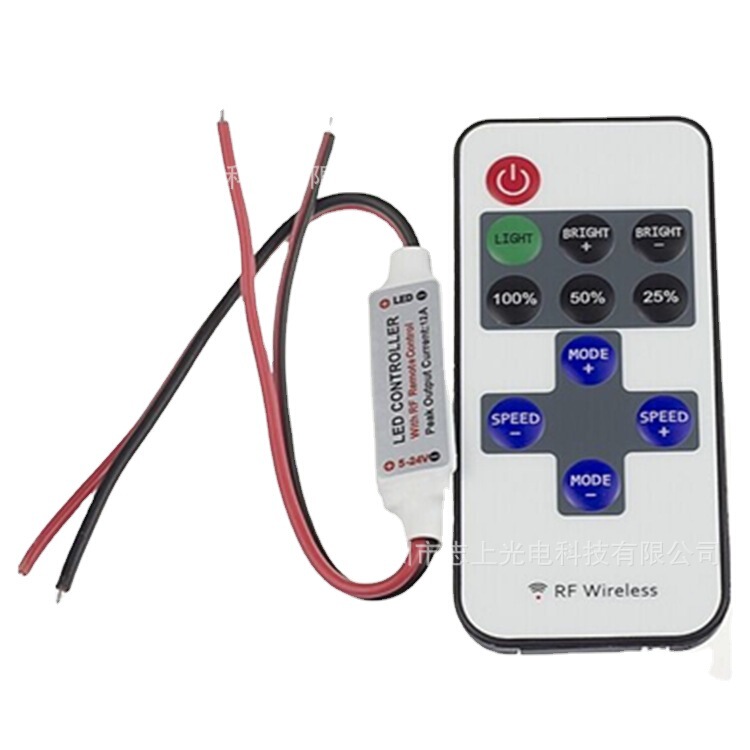 RF11 key monochrome controller monochrome light bar light string 5-12V RF remote control led decorative painting dimmer RF11 key monochrome controller monochrome light bar light string 5-12V RF remote control led decorative painting dimmer