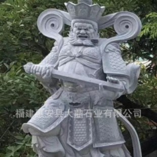 ʯ������Ĵ��䓺߹������T���R���[��  �ݰ�ʯ�ďS��