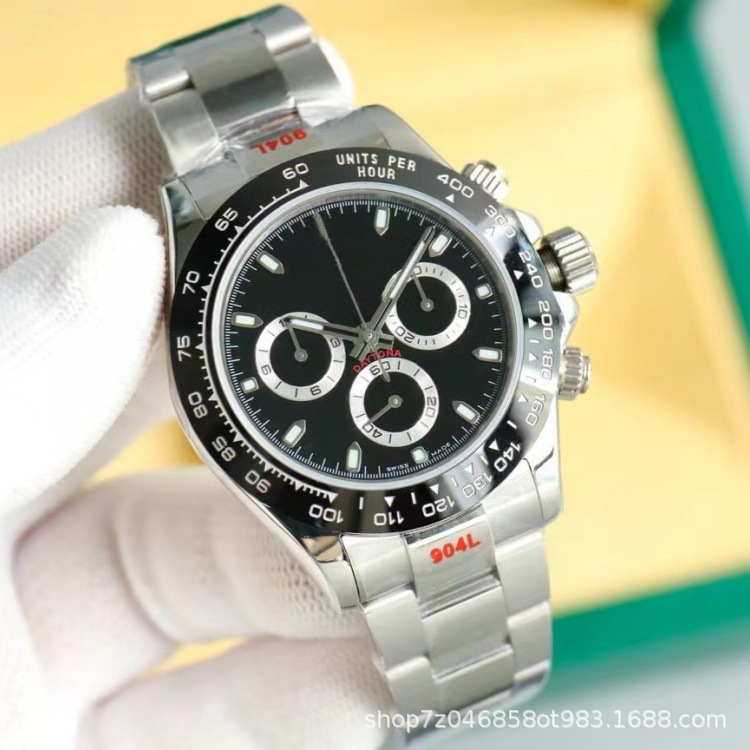 화이트 스틸 블랙 플레이트