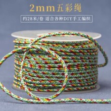 2mm����K��������ͯ�߲ʾ���ɫ�����ֹ��朒��K������������