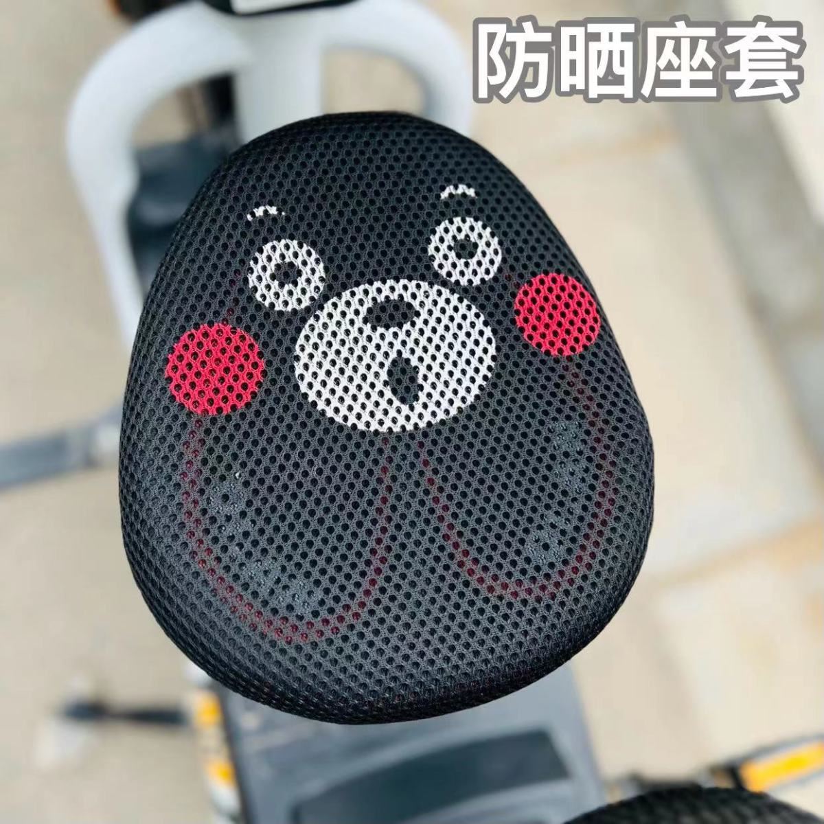 Suitable for Electric Vehicles, Children's Front Seat, Electric Scooter Seat, Electric Vehicle Front Seat, Scooter Baby Seat, Small Stool