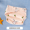 Children's cartoon trousers for new born, waterproof diaper, washable