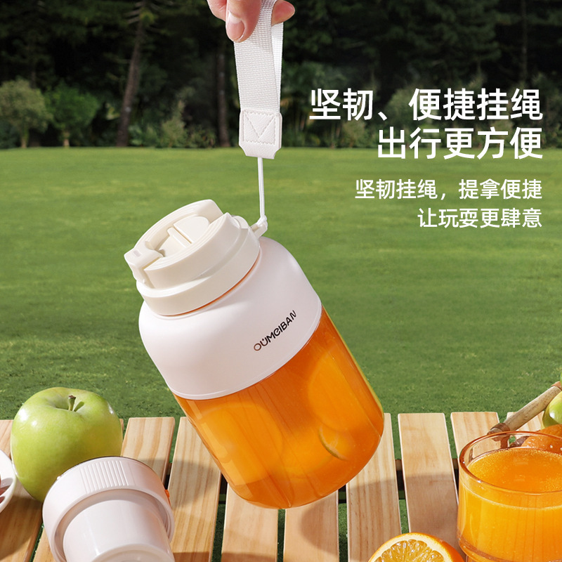 欧美邦榨汁机多功能便携式电动小型奶昔杯水果搅拌料理榨果汁机|undefined