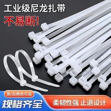 ���l�����������iʽ���Ͽ��������������K���I���׺�ɫ�����l