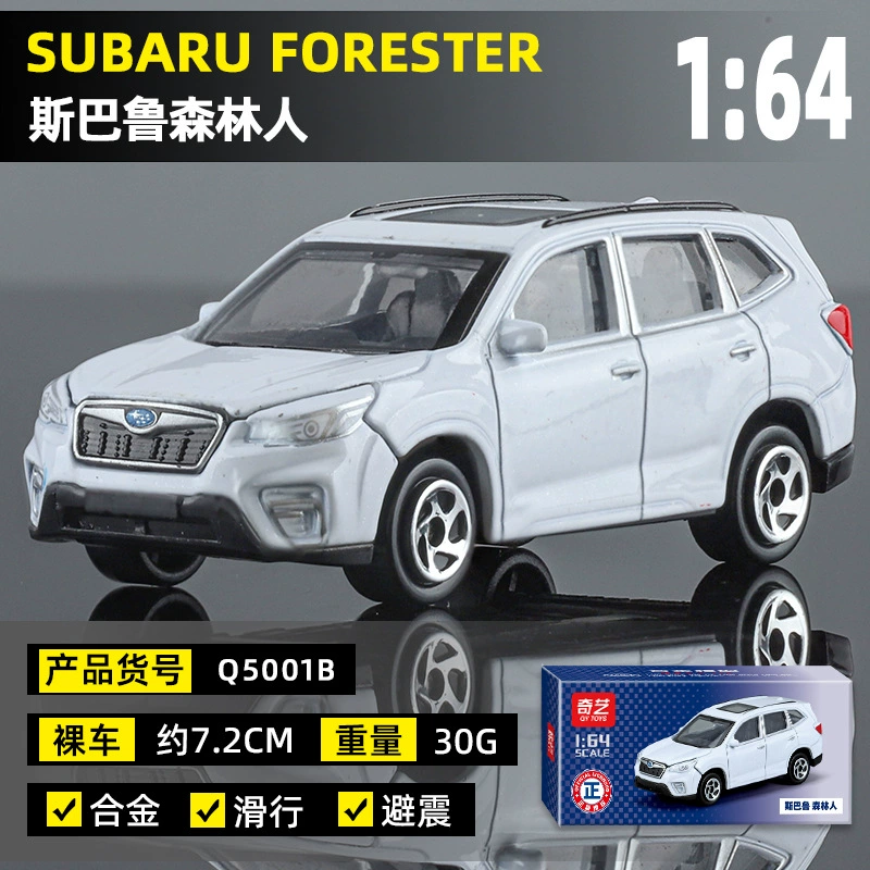 Land Rover, металлическая реалистичная модель автомобиля, игрушка, масштаб 1:64, амортизатор