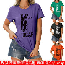 STUCK BETWEEN IDK���R�dwish����վ���e���mŮʿ�A�I����T�����Q