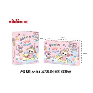 ����С��ܽ��ݮζ��ɫΨ�ڐۺ��b��ʳ�Y��ϲ�ǌ�������ֶY