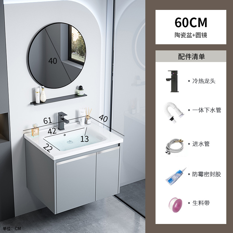 gabinete de baño de aluminio espacio integrado combinación de lavabo cerámico hotel lavabo gabinete lavabo espejo gabinete lavabo piscina