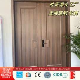 国外家用木门 室内房间门 家用实木复合卧室门  接受多款定 制