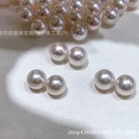 Японские жемчужные серьги из морской воды Akoya, оптовая продажа, 8-8,5 мм, безупречные белые полупрозрачные розовые жемчужные серьги, круглые натуральные