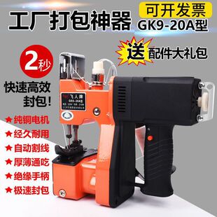 �w��������ʽ늄ӷ���C��������ڙCС�Ϳp���C���ô���C�p�x�C