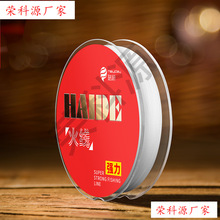 ���~���𾀷��p�@���R���ιɾ����������ϴ����R