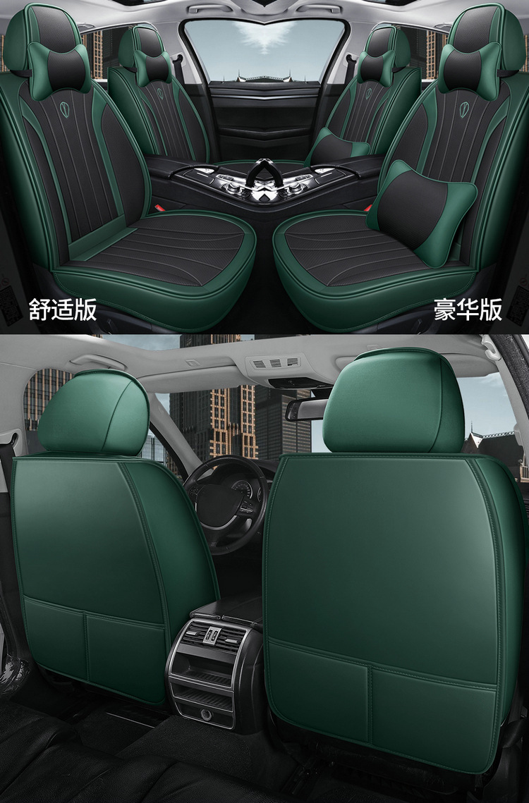 25 Years New Model Nappa Leather Four-Season Car Seat Cushion Physical Wholesale Cross-Border Dropshipping Amazon Export Seat Cushion