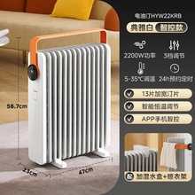 ����ȡů��������͡ů��ʡ�ů�L�C�ů���ů���͏d��HYX22KRB