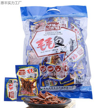 ���]��悾����~�����eëë�~��ʳС�Ժ����خaС�~����������ʮ��