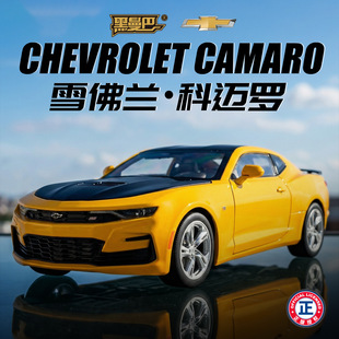 [��]1:18�ڙ�ѩ���m���~�_���S���_�T����Ͻ���T�����܇ģ��