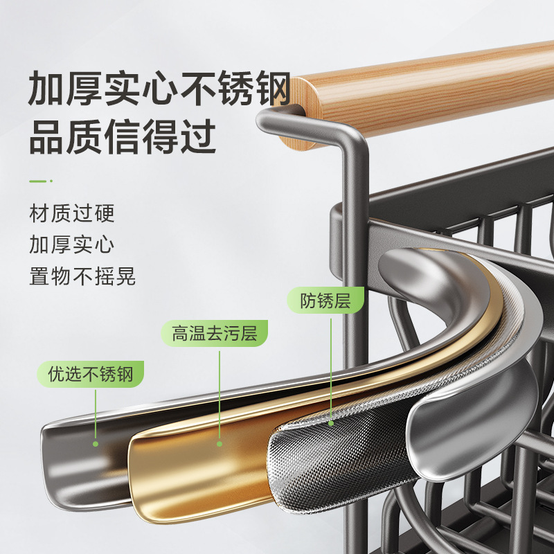 新商品304ステンレス碗皿収納排水棚多機能物置棚キッチン碗バスケット水切り棚|undefined
