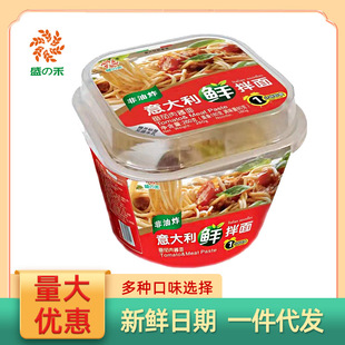 ��ʳ������淬���漴ʳͰ�b���淽�����������ʢ֮��ʳƷ���l