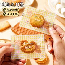 ѩ���ְ��b������əC����ǹ��̗�����Y��ţ܈�ǆΪ��Ǽ�����