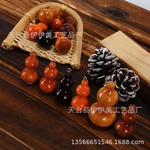 Factory Direct supply wine red peach gourd straight hole bead curtain wooden door curtain hallway partition material integrated small gourd