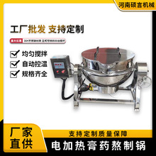 ���㌧���Ͱ���偲��P��в�ș���ా�ƙCȫ�ԄӸ�ș���Ɣ����