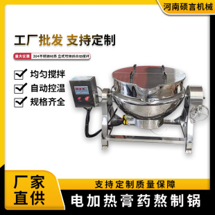 ���㌧���Ͱ���偲��P��в�ș���ా�ƙCȫ�ԄӸ�ș���Ɣ����