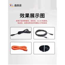 �Ԅ��@���C�@�Դ��USB�������W���⾀�ɸ����aƷ�������ξ�����