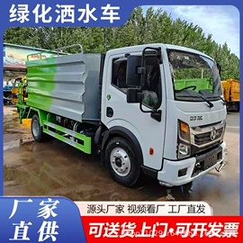 吸污车;垃圾车;喷洒车