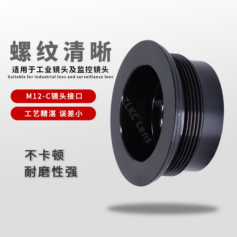 M12תC�ڽӻ� �����̶���Ȧ��ͷ��ҵ�����Ƭ ��ؽ���΢�໷�ֻ�