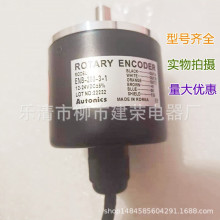 全新现货 ENB-600-3-1旋转增量式编码器 外径50mm 实心轴8mm