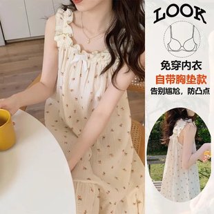 Japanese Style Nis Sling Nightgown Women's Summer Sweet Home Girl's Pajamas French Style Thin Home Clothes dress