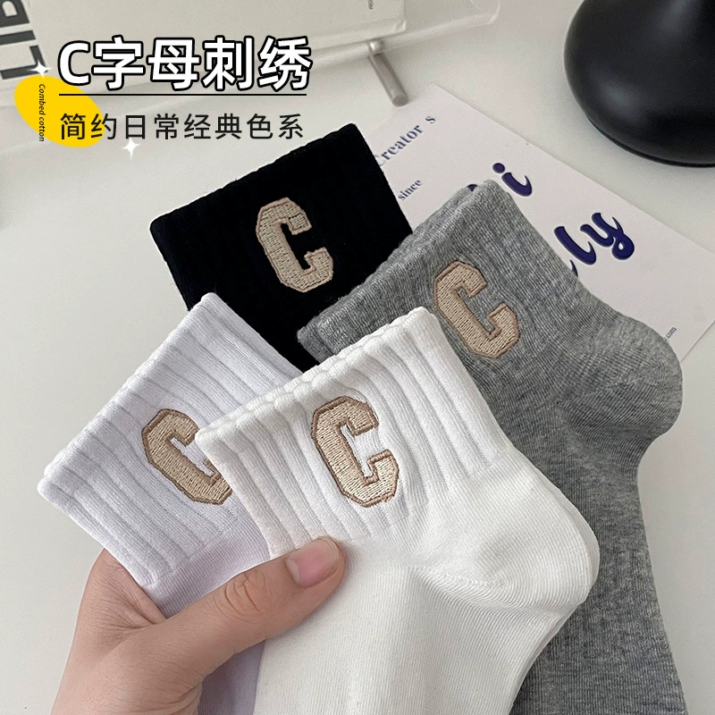 Стиральная вода? Нет: Tide, осенние модные носки для отдыха, с вышивкой, оптом