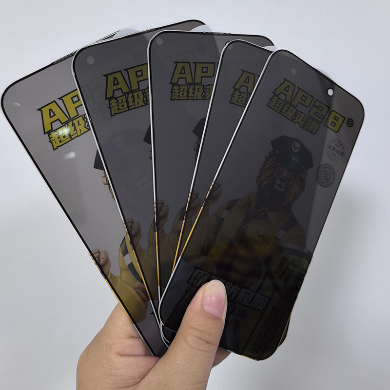 Suitable for Apple 16 Tempered Film 13 Anti-Peeping Film 12/Xr/15/11 Mobile Phone iPhone 17 Promax Anti-Peeping Film Suitable for Apple 16 Tempered Film 13 Anti-Peeping Film 12/Xr/15/11 Mobile Phone iPhone 17 Promax Anti-Peeping Film