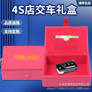 �F؛��܇�Y����܇4S�ꌚ�R���Y�W�ϱ��r�ݶYƷ��܇�xʽ���b��S��