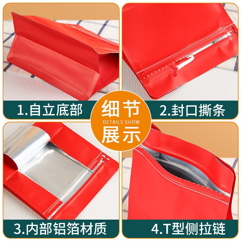 Half-Pound Magic Cube Coffee Bags with Air Valve, Easy-Tear Zipper, Self-Standing Design – Ideal for Dividing and Packaging Coffee Powder/Beans, Wholesale Food Packaging Pouch