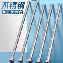 ���L���LM6M8M10M12-M20 304���P��������ݽz�U��˨*210x250-500