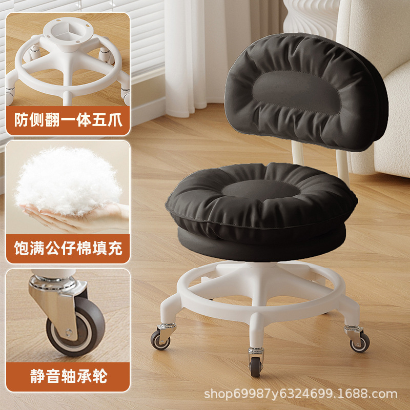 Rueda universal pequeño taburete polea respaldo taburete corto para niños pequeños taburete redondo zapatos de cambio de banco casero rotación silenciosa