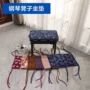升降长方形古琴垫套坐垫