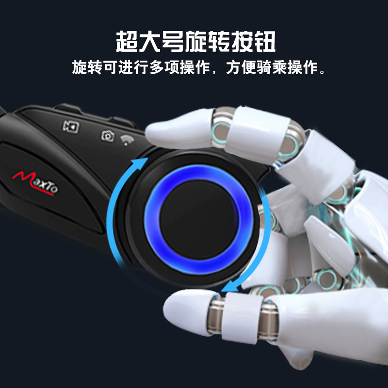 Maxto Helmet Bluetooth Headset M3 Hd Video Recording 6-Person Simultaneous Intercom Motorcycle Intercom Driving Recorder