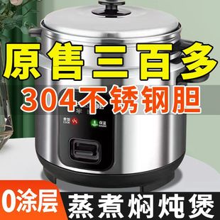 3040T3-8˶๦2-5ʽpС