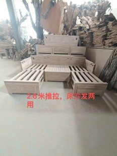 ����ľ�����_�h���ײ�ȫ��ľɳ�l��������s�_�h����ʽ�¹žS����