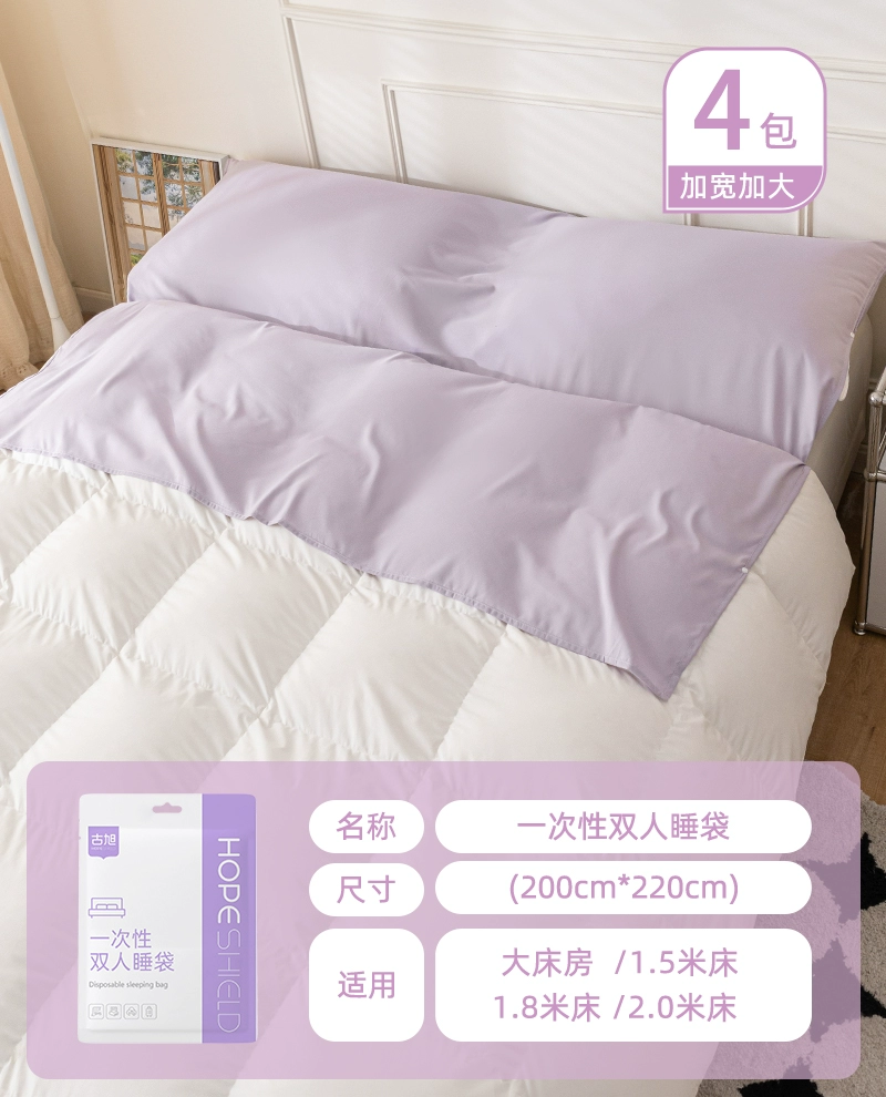 Sleeping bag for traveling for double, bedspread, train, increased thickness