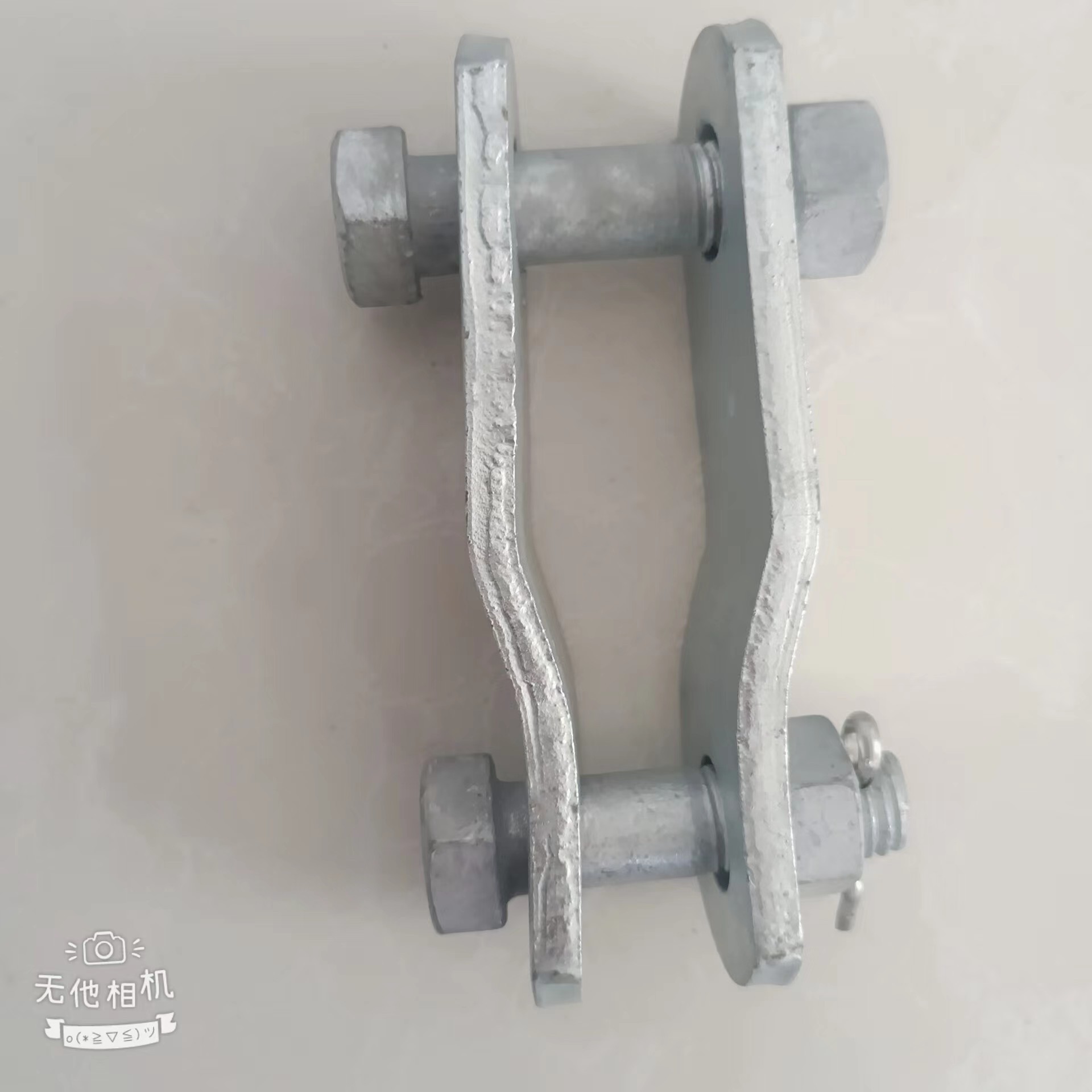 衡利兴光电 电力连接金具 平行挂板  热镀锌材质  P型